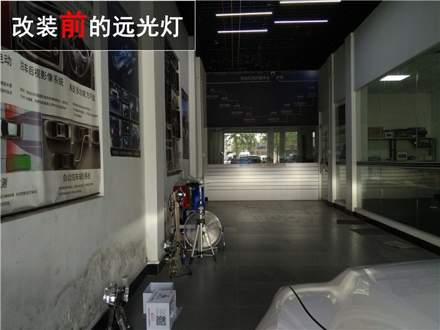 豐田新銳志車燈升級(jí) 原裝海拉六透鏡+歐司朗CBI套裝升級(jí) 氙氣大燈——清風(fēng)車影燈改