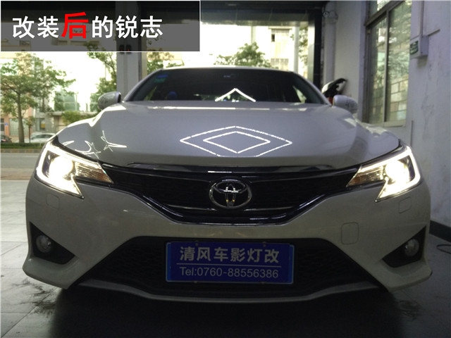豐田新銳志車燈升級(jí) 原裝海拉六透鏡+歐司朗CBI套裝升級(jí) 氙氣大燈——清風(fēng)車影燈改
