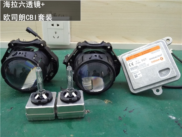豐田新銳志車燈升級(jí) 原裝海拉六透鏡+歐司朗CBI套裝升級(jí) 氙氣大燈——清風(fēng)車影燈改