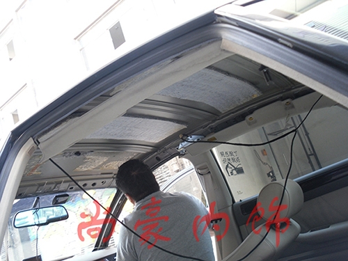 奧迪A6頂棚翻新