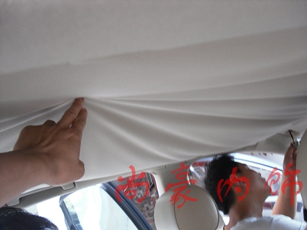 奧迪A6頂棚翻新