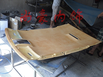 奧迪A6頂棚翻新