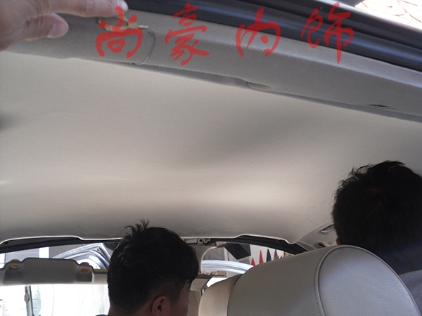 奧迪A6頂棚翻新