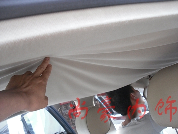 奧迪A6頂棚翻新