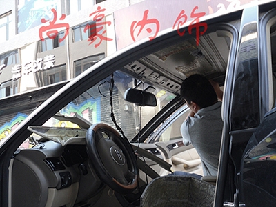 奧迪A6頂棚翻新