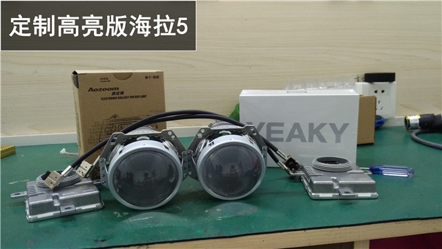 日產(chǎn)新天籟車燈升級 定制款海拉五雙氙透鏡改裝 氙氣大燈升級——清風(fēng)車影燈改