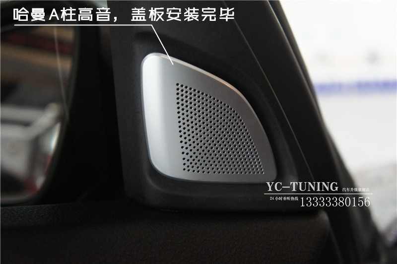 【永誠汽車】石家莊寶馬五系無損改裝雙色氛圍燈，哈曼卡頓中置A柱高音