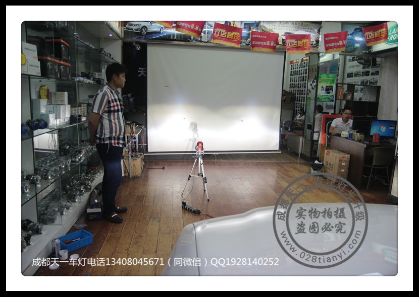 成都雷克薩斯ES300H改裝4透鏡海拉5飛利浦增亮氙氣燈成都天一