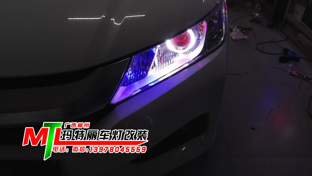 本田鋒范升級Q5雙光透鏡加天使眼惡魔眼--柳州瑪特麗車燈改裝提供分享