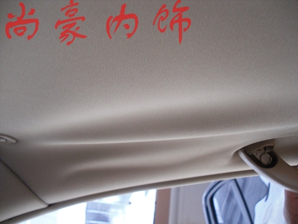 PASST高配頂棚門板翻新