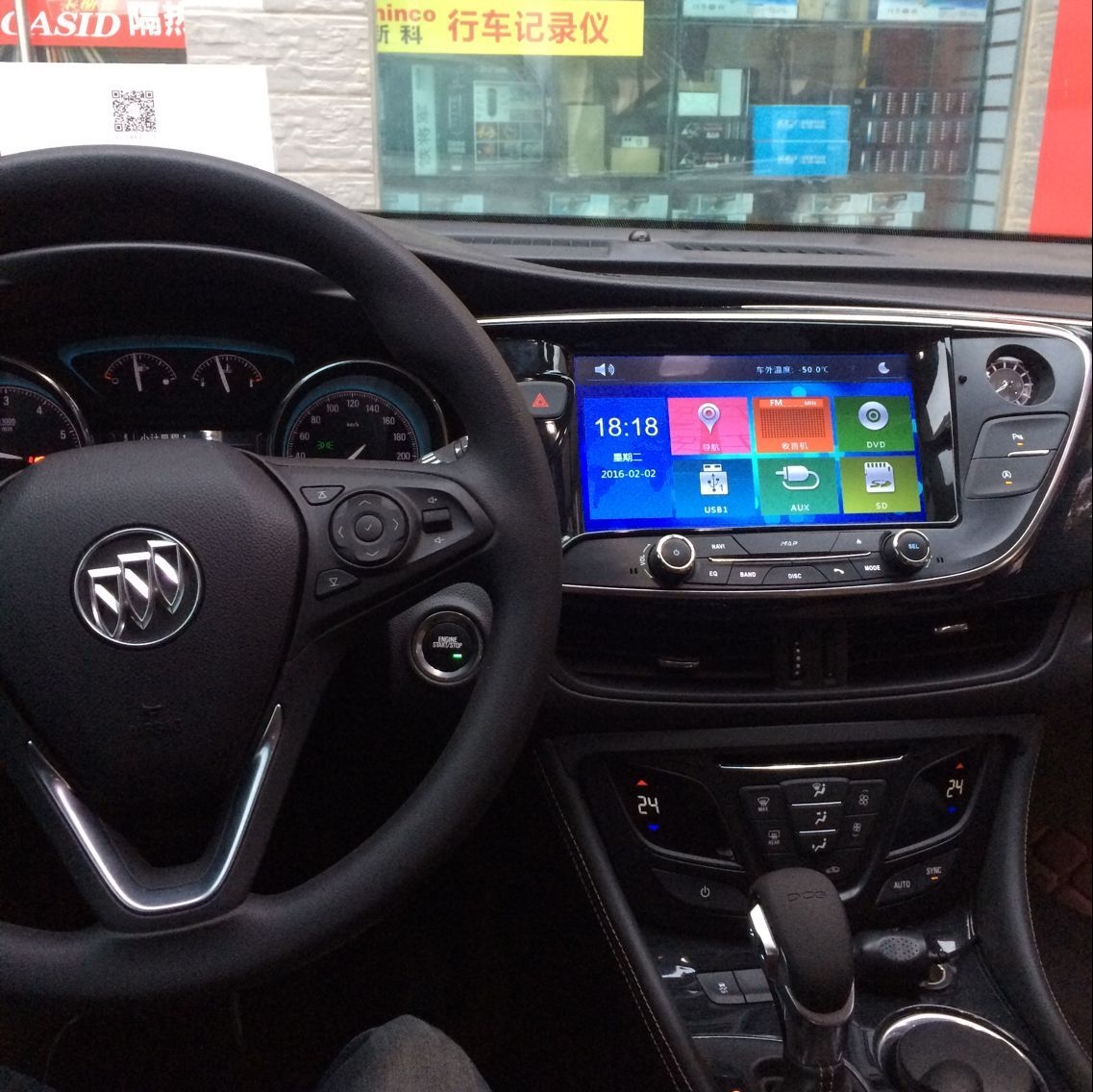 別克昂科威10·2寸電容屏帶DVD手機(jī)互聯(lián)