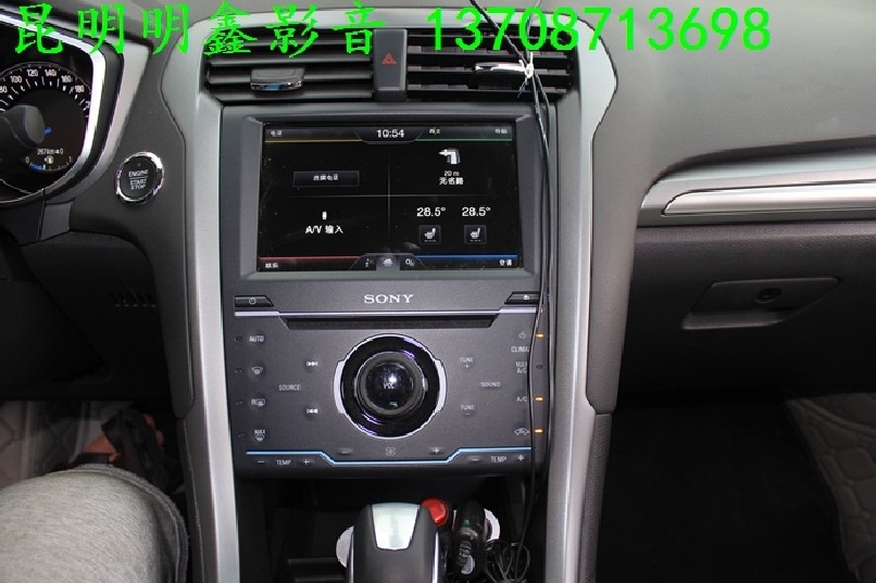 蒙迪歐加裝360全景