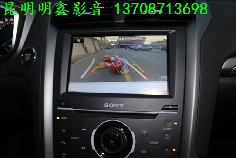 蒙迪歐加裝360全景