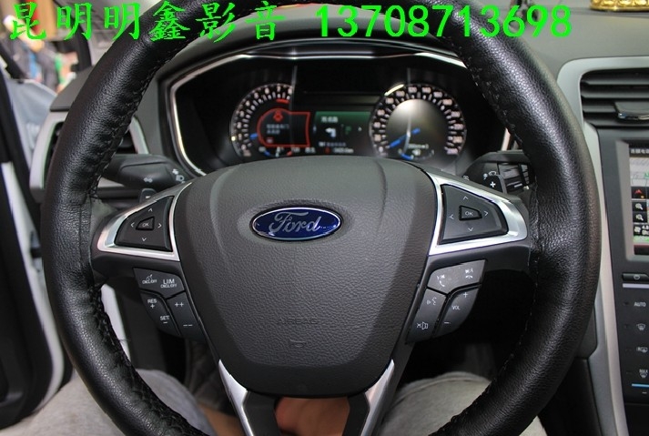 蒙迪歐加裝360全景