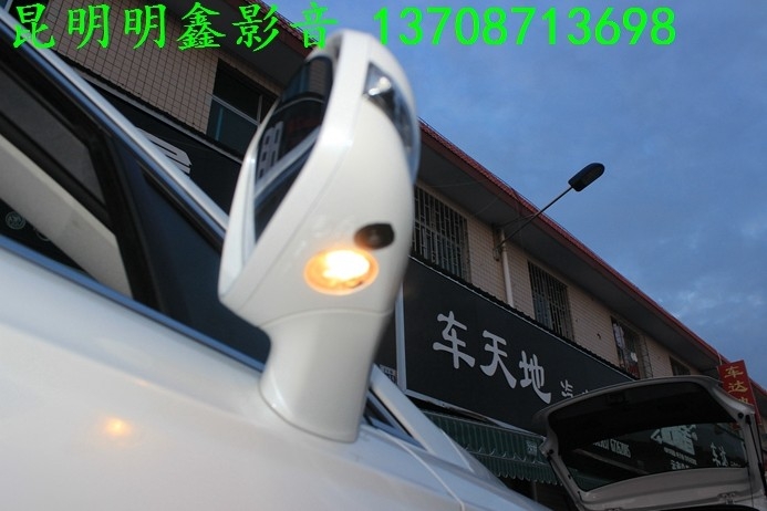 蒙迪歐加裝360全景