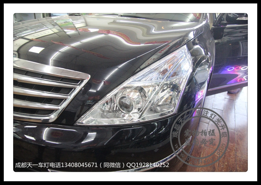 成都天籟車燈改裝雙光透鏡增亮氙氣燈成都天一車燈
