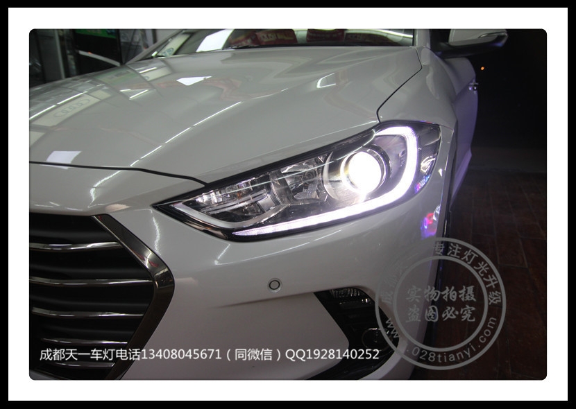 成都現(xiàn)代領(lǐng)動車燈改裝氙氣燈雙光透鏡LED日行燈成都天一