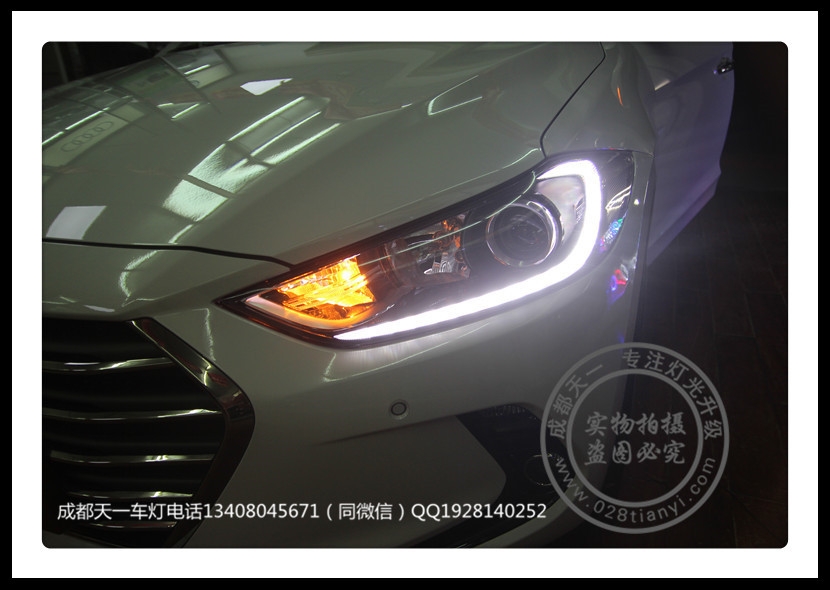 成都現(xiàn)代領(lǐng)動車燈改裝氙氣燈雙光透鏡LED日行燈成都天一