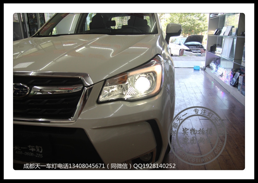 成都斯巴魯XV改裝車燈雙光透鏡歐司朗氙氣燈斯巴魯車燈改裝