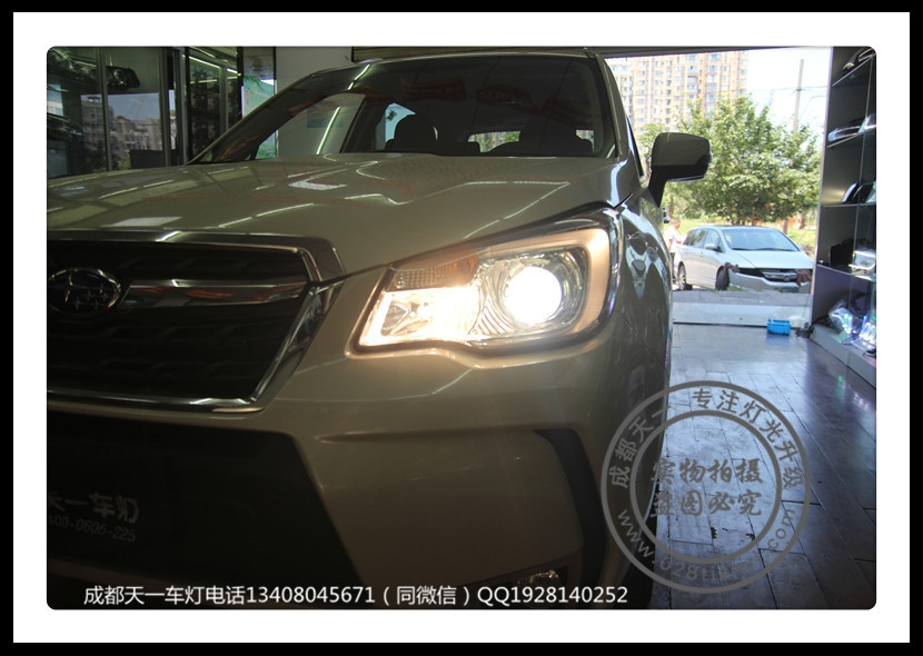 成都斯巴魯XV改裝車燈雙光透鏡歐司朗氙氣燈斯巴魯車燈改裝