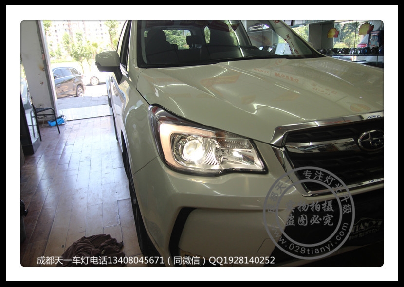 成都斯巴魯XV改裝車燈雙光透鏡歐司朗氙氣燈斯巴魯車燈改裝