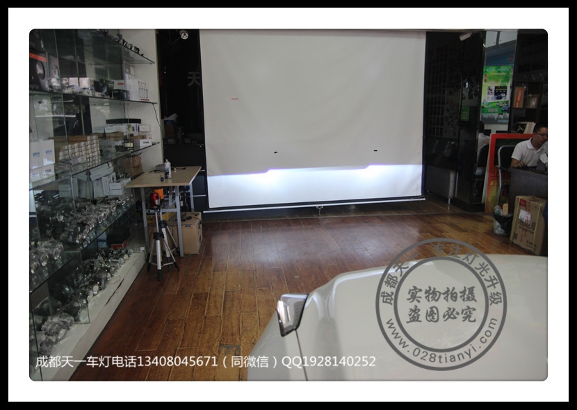 成都凱迪拉克ATS-L改裝車(chē)燈升級(jí)氙氣燈雙光透鏡