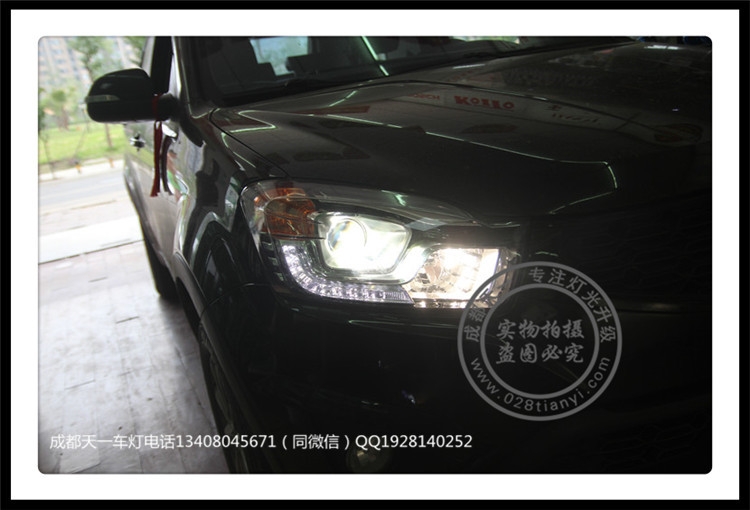 雙龍柯蘭多車燈改裝升級德國原裝海拉透鏡歐司朗氙氣燈LED日行燈
