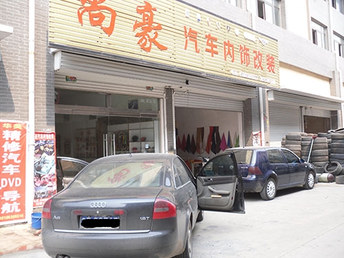 奧迪A6安全帶升級