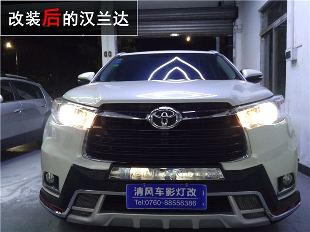 漢蘭達車燈升級 定制款海拉五雙氙透鏡 惡魔眼改裝 氙氣大燈升級—清風車影燈改