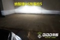 645801884362090573