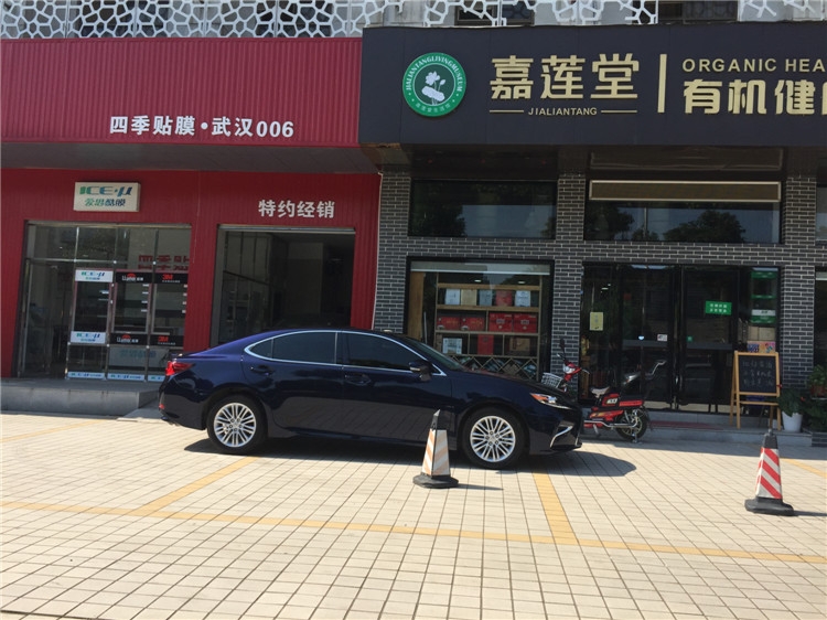 武漢龍膜雷克薩斯全車龍膜頂級(jí)套餐前擋AVS70