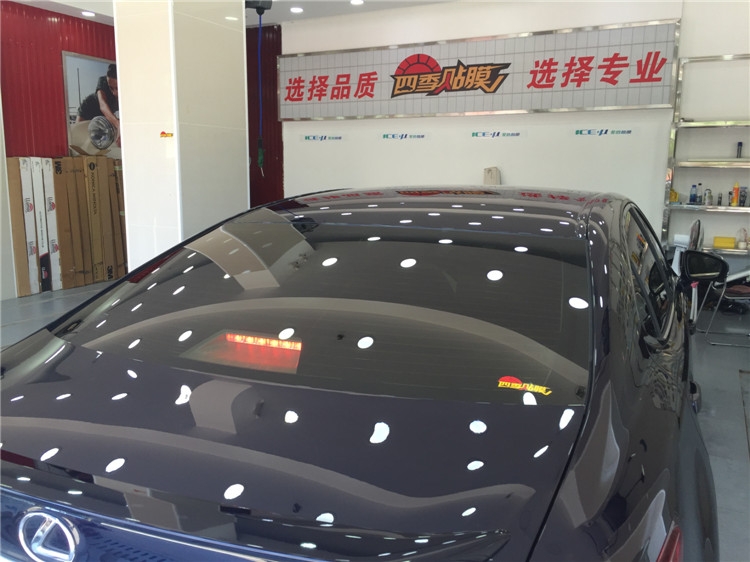 武漢龍膜雷克薩斯全車龍膜頂級(jí)套餐前擋AVS70