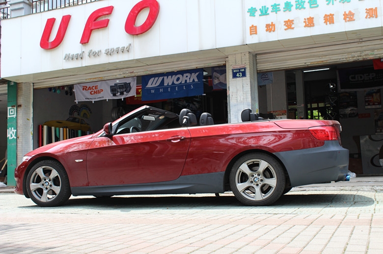 BMW320i升級M3后杠+側(cè)裙+尾端排氣