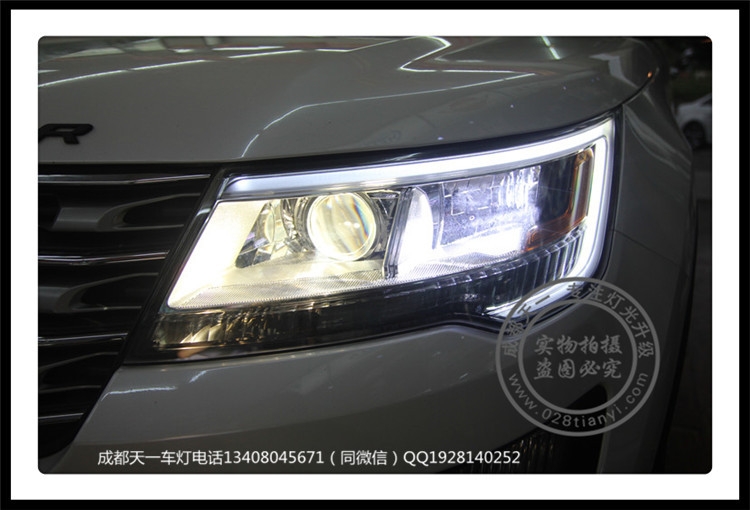 成都新款福特探險(xiǎn)者改裝車燈改裝雙光透鏡氙氣燈天一車燈
