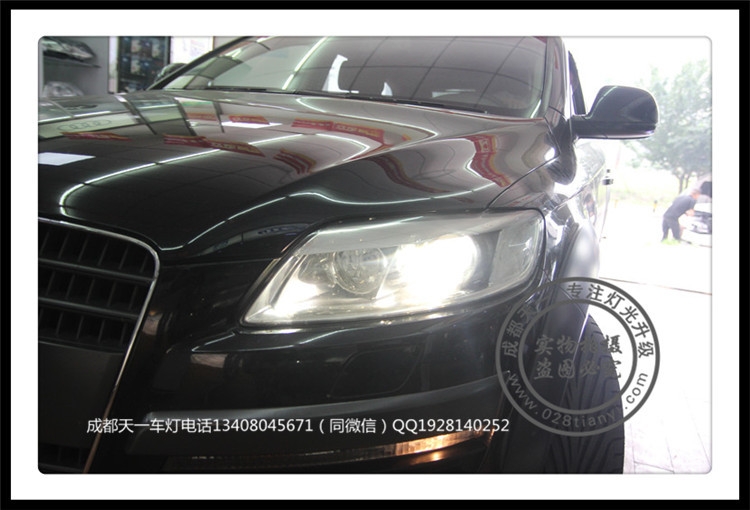 成都奧迪Q7車燈改裝升級德國海拉透鏡歐司朗氙氣燈成都天一