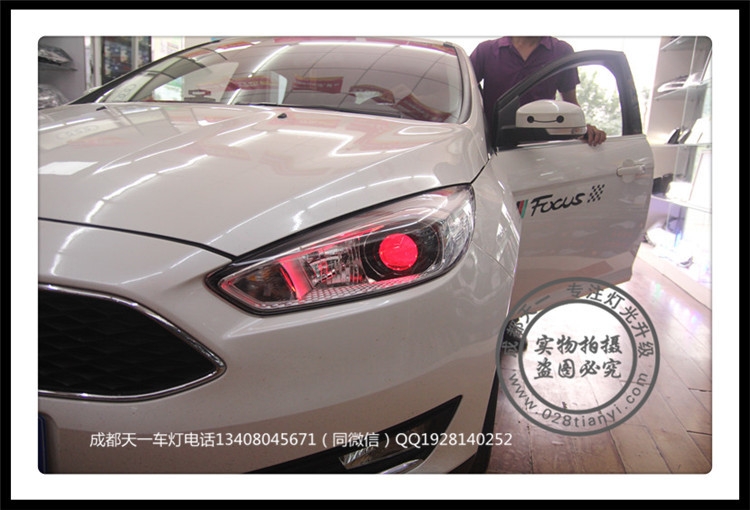 成都新?？怂管嚐舾难b雙光透鏡氙氣燈LED日行燈成都天一車燈