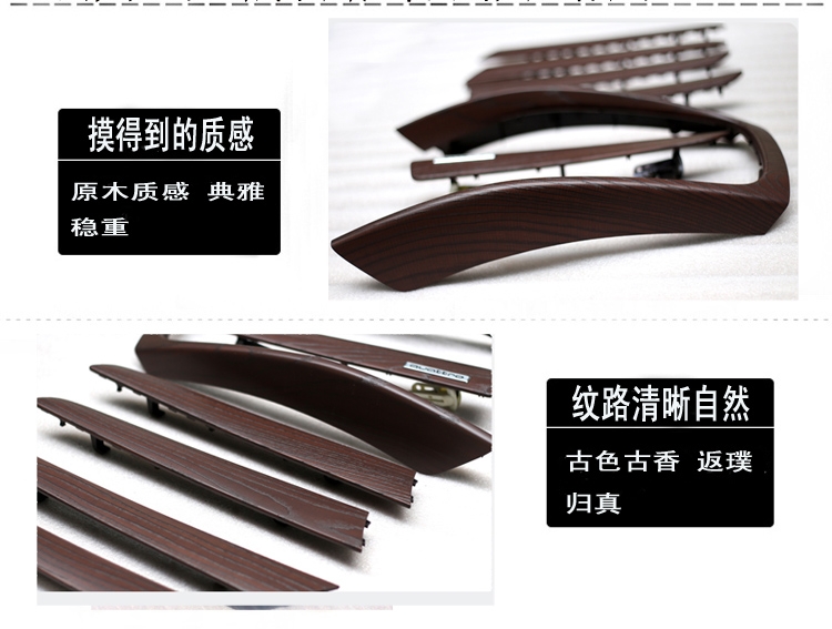 奧迪A4L手感木內(nèi)飾升級；原木質(zhì)感