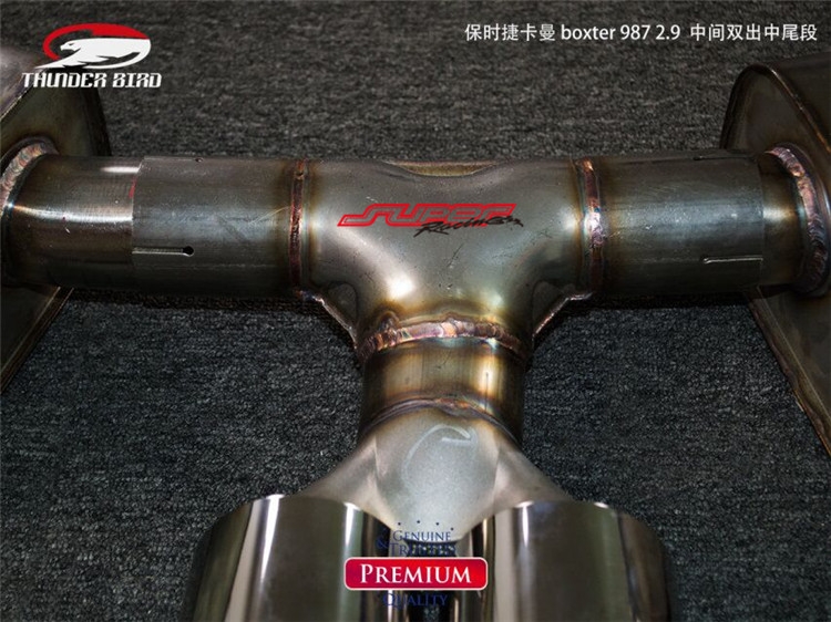 保時捷卡曼987-2.9 中尾thunder bird雷鳥改裝排氣管