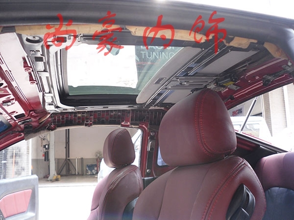 酷派小跑內(nèi)飾改裝升級(jí)