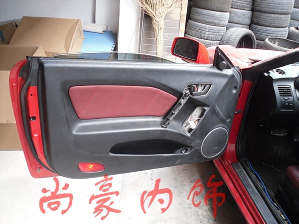 酷派小跑內(nèi)飾改裝升級(jí)