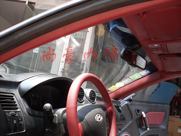 酷派小跑內(nèi)飾改裝升級(jí)