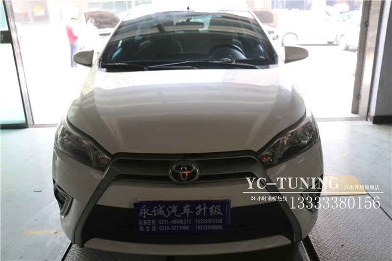 【永誠(chéng)汽車】專業(yè)石家莊改燈，致炫改貝雷帽透鏡+巖崎L(zhǎng)BS氙燈+歐司朗安定器