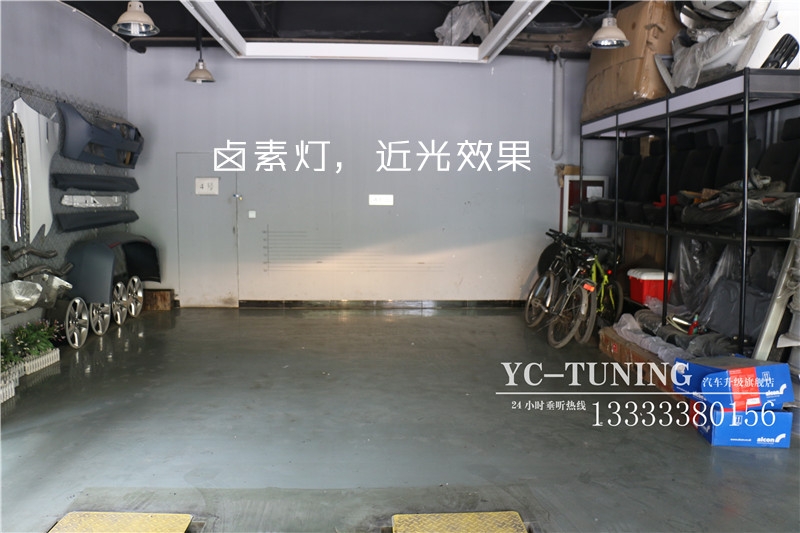 【永誠(chéng)汽車】專業(yè)石家莊改燈，致炫改貝雷帽透鏡+巖崎L(zhǎng)BS氙燈+歐司朗安定器
