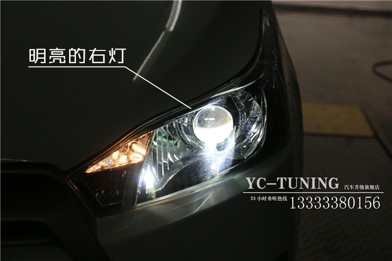【永誠(chéng)汽車】專業(yè)石家莊改燈，致炫改貝雷帽透鏡+巖崎L(zhǎng)BS氙燈+歐司朗安定器