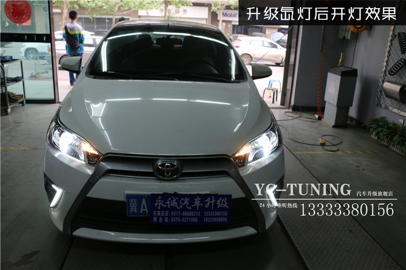 【永誠(chéng)汽車】專業(yè)石家莊改燈，致炫改貝雷帽透鏡+巖崎L(zhǎng)BS氙燈+歐司朗安定器