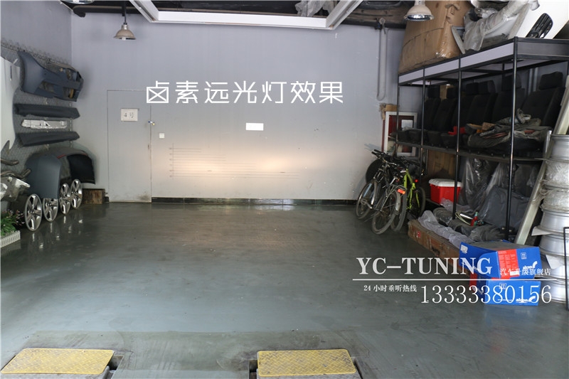 【永誠(chéng)汽車】專業(yè)石家莊改燈，致炫改貝雷帽透鏡+巖崎L(zhǎng)BS氙燈+歐司朗安定器