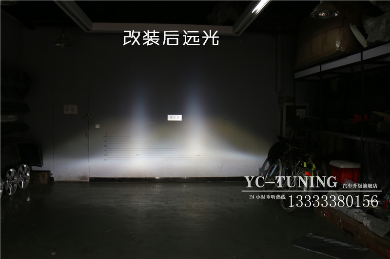 【永誠(chéng)汽車】專業(yè)石家莊改燈，致炫改貝雷帽透鏡+巖崎L(zhǎng)BS氙燈+歐司朗安定器