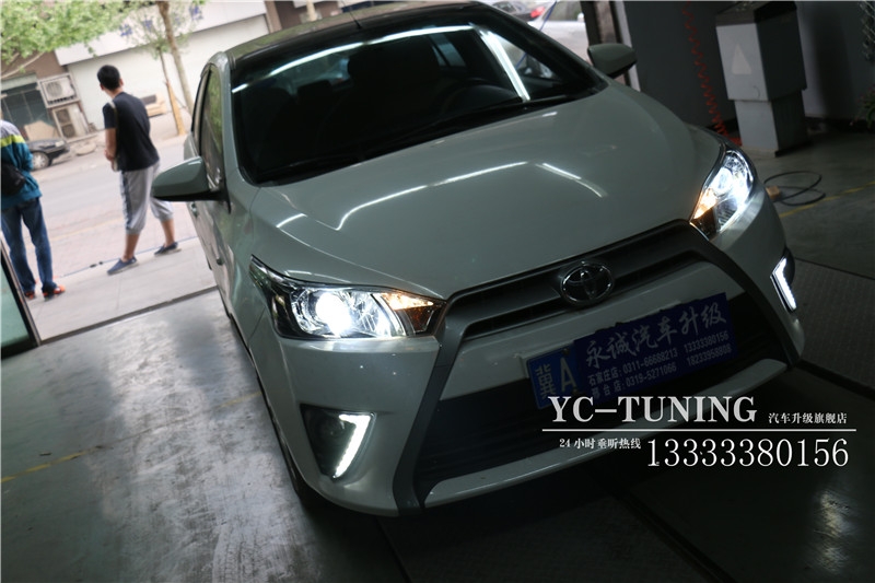【永誠(chéng)汽車】專業(yè)石家莊改燈，致炫改貝雷帽透鏡+巖崎L(zhǎng)BS氙燈+歐司朗安定器
