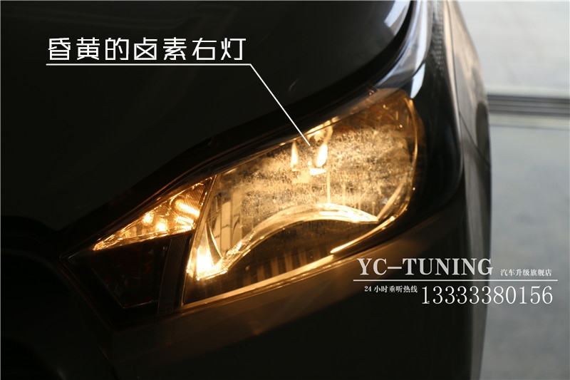 【永誠(chéng)汽車】專業(yè)石家莊改燈，致炫改貝雷帽透鏡+巖崎L(zhǎng)BS氙燈+歐司朗安定器