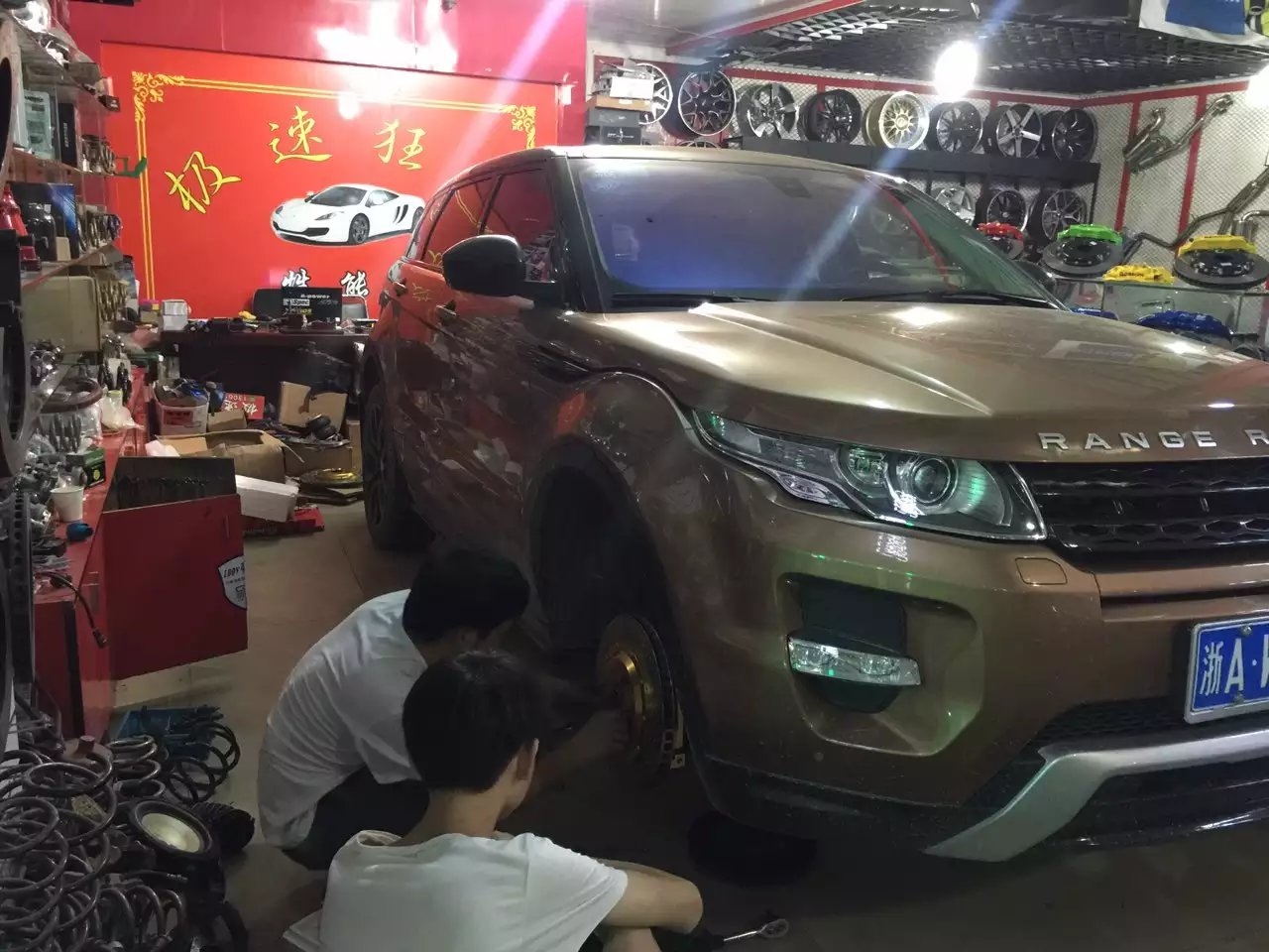 新款路虎極光升級(jí)意大利BREMBO GT6 剎車套件杭州專業(yè)汽車改裝性能店